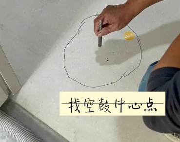 三门峡瓷砖空鼓维修公司分享砂料配比不正确在瓷砖铺贴过程中可能导致以下问题